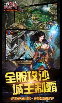 百变日韩公主换装手游 